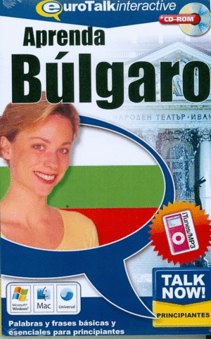 APRENDA BULGARO EN CD ROM