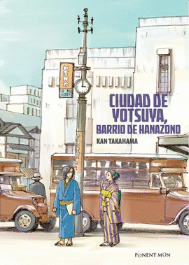 CIUDAD DE YOTSUYA, BARRIO DE HANAZONO