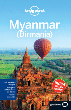 MYANMAR (BIRMANIA) 2014