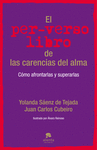 PERVERSO LIBRO DE LAS CARENCIAS DEL ALMA, EL