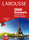 GRAN DICCIONARIO  ESPAÑOL-FRANCES/FRANCAIS-ESPAGNOL+CD-ROM