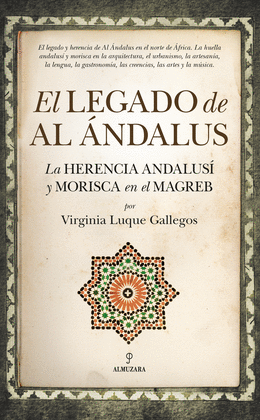 EL LEGADO DE AL ANDALUS