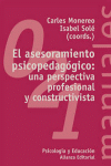 ASESORAMIENTO PSICOPEDAGOGICO:UNA PERSPECTIVA PROFESIONAL Y CONST