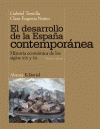 DESARROLLO DE LA ESPAÑA CONTEMPORANEA, EL 3ªED.