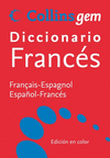 DICCIONARIO GEM FRANCES ESPAÑOL ESPAÑOL FRANCES (EDICION 2009)