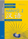 HANYU 2-CHINO PARA HISPANOHABLANTES.LIBRO +CUADERNO