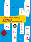 CHINO PARA NIÑOS Y GRANDES +CD