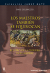 MAESTROS TAMBIEN DE AQUIVOCAN, LOS