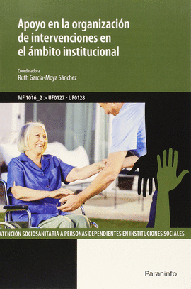APOYO ORGANIZACION INTERVENCIONES EN EL AMBITO INSTITUCIONAL