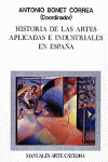 HISTORIA DE LAS ARTES APLICADAS E INDUSTRIALES EN ESPAÑA