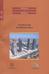 CONSTRUCCION DE EDIFICIOS ALTOS E-13