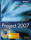 PROJECT 2007 +CD ROM