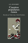 CUENTOS POPULARES RUSOS (PACK TOMOS I Y II)