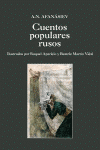CUENTOS POPULARES RUSOS (PACK TOMOS III Y IV)