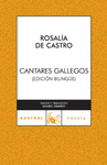 CANTARES GALLEGOS 462