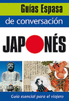GUIA DE CONVERSACION JAPONES