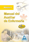 MANUAL DEL AUXILIAR DE ENFERMERIA MODULO II