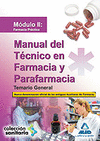 TEMARIO MODULO II MANUAL DEL TECNICO EN FARMACIA Y PARAFARMACIA
