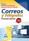 TEMARIO VOL.2 CORREOS Y TELEGRAFOS PERSONAL LABORAL 2011