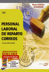 TEST PERSONAL LABORAL DE REPARTO CORREOS ED.ACTUALIZADA
