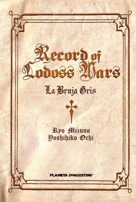 RECORD OF LODOSS WARS LA BRUJA GRIS ED.INTEGRAL