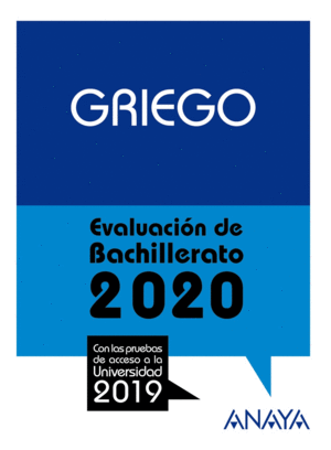 SELECTIVIDAD GRIEGO 2020