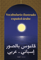 VOCABULARIO ILUSTRADO ESPAÑOL-ARABE