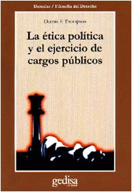 ETICA POLITICA EJERCICIO CARGOS PUBLICOS