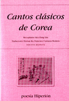 CANTOS CLASICOS DE COREA 631
