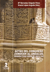 ACTAS DEL CONGRESO CONOCER AL-ANDALUS