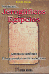 JEROGLIFICOS EGIPCIOS (DESCIFRANDO)