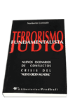 TERRORISMO JUDIO FUNDAMENTALISTA