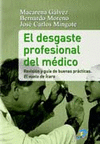 DESGASTE PROFESIONAL DEL MEDICO, EL