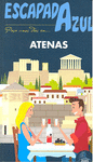 ATENAS 2011