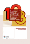 ARTICULO 108 DE LA LEY DEL MERCADO DE VALORES, EL