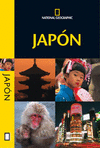 JAPON 2009 (NATIONAL GEOGRAPHIC)