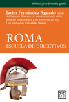 ROMA ESCUELA DE DIRECTIVOS