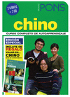 CHINO CURSO COMPLETO DE APRENDIZAJE (CAJA 2 LIBROS+2CD)