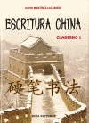 ESCRITURA CHINA CUADERNO 1