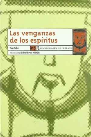 VENGANZAS DE LOS ESPIRITUS, LAS 5