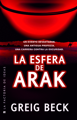 ESFERA DE ARAK