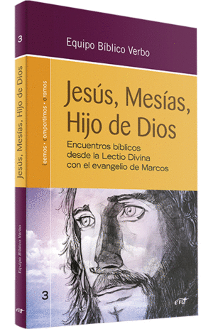 JESUS MESIAS HIJO DE DIOS