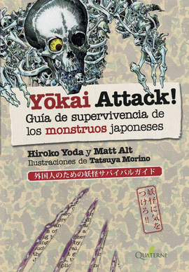 YOKAI ATTACK