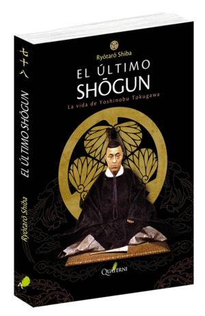 EL ULTIMO SHOGUN