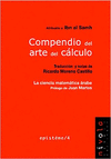 COMPENDIO DEL ARTE DEL CALCULO Nº4