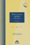 ULTIMA POESIA ESPAÑOLA 1990-2005 ANTOLOGIA