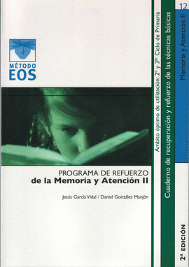 MEMORIA Y ATENCION II 5ª EDICION 2º Y 3º EDUCACION PRIMARIA