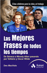 MEJORES FRASES DE TODOS LOS TIEMPOS, LAS