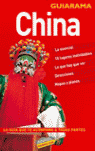 CHINA 2006