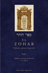 ZOHAR, EL VOLUMEN 1